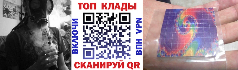 Где продают наркотики Магнитогорск Alpha-PVP  МЕФ  ГАШ  КОКАИН 