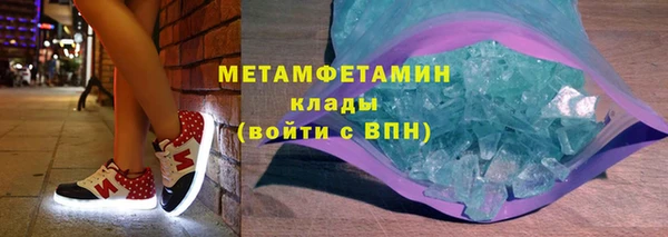 прущая мука Верея