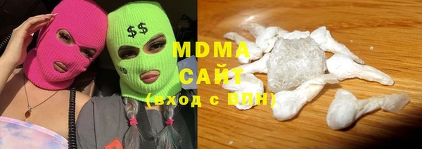 соль курить ск Верхнеуральск