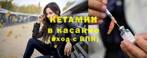 сатива Верхний Тагил