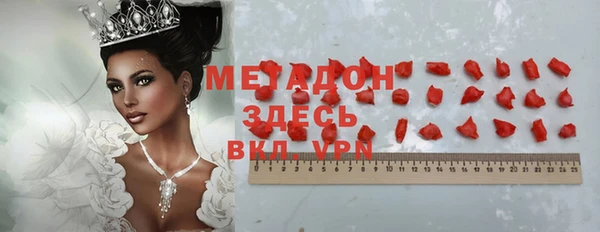 прущая мука Верея