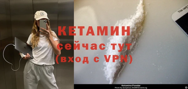 соль курить ск Верхнеуральск