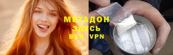 наркотики Саяногорск