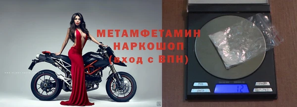соль курить ск Верхнеуральск