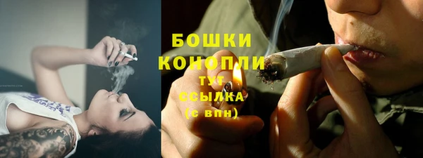 соль курить ск Верхнеуральск