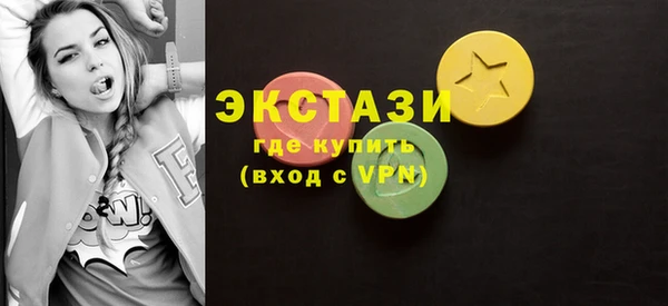 прущая мука Верея