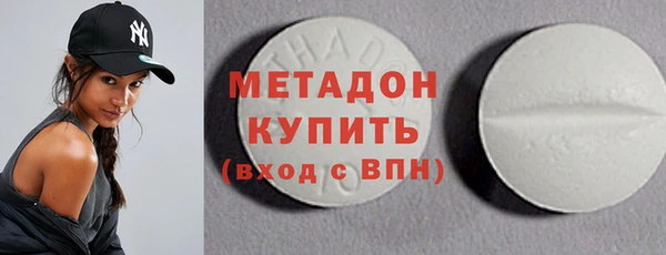 прущая мука Верея