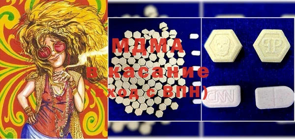 прущая мука Верея