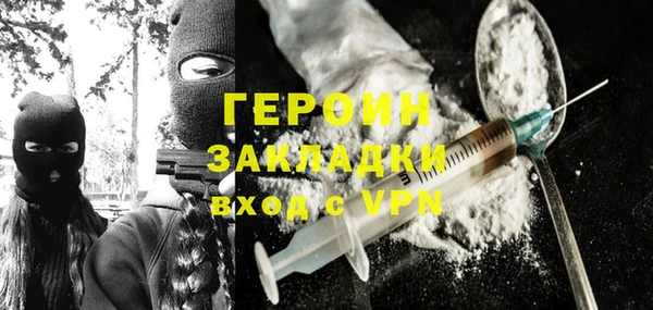 соль курить ск Верхнеуральск