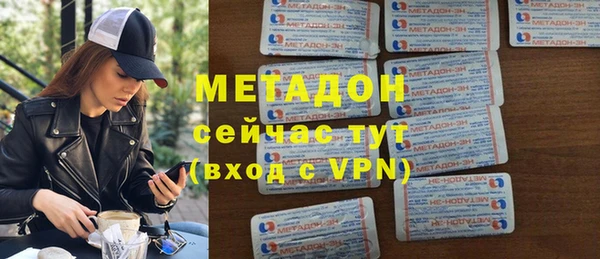 прущая мука Верея