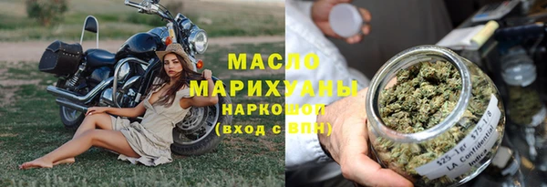 прущая мука Верея